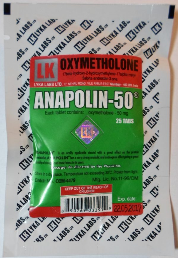 Anapolin 50mg (100 com)